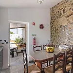 فيلة Casa Dos Jotas